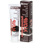 DNC Активированный уголь-маска для очистки пор для взрослой кожи, 50 мл 1