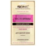 DNC Маска тканевая для зрелой кожи + масла марулы и жасмина Face Mask, 15 мл 2
