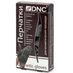 DNC Перчатки х/б для косметических процедур (размер 20) Moisture Gloves, цвет чёрный, 1 пара 1