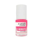 Maxi Color Лак маникюрный без толуола 1 Минута 1 Minute Fast Dry Lacquer, тон 018 2