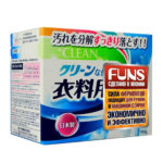 Funs Clean Порошок стиральный с ферментом яичного белка для полного устранения пятен, 900 г 1