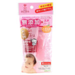 Arau Зубная паста-гель для малышей + напальчник (для детей от 0 до 2 лет и старше), 35 г 1
