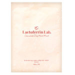 Lactoferrin Lab Маска салфетка косметическая увлажняющая для лица, 18 мл 1