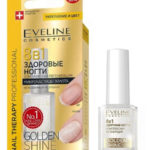 Eveline Препарат для регенерации ногтей 8 в 1 Nail Therapy Professional, 12 мл 2