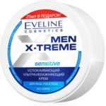 Eveline Men X-treme Крем для лица, рук и тела Sensitive успокаивающий ультраувлажняющий (без спирта), 100 мл 2
