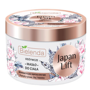 Bielenda Japan Lift Масло для тела питательное с пептидами Biomimetic Syn-Ake, риса, маслом таману, 200 мл 1