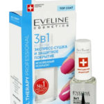 Eveline Экспресс-сушка и защитное покрытие для ногтей 3 в 1 Nail Therapy Professional, 12 мл 2