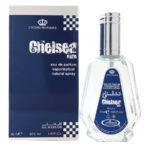 Парфюмерная вода для мужчин Crown Perfumes Chelsea man Челси спрей 50 мл 1