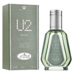 Парфюмерная вода для мужчин Crown Perfumes Man U2, 50 мл 1