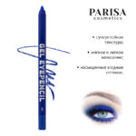 Карандаш для век гелевый Parisa Gel Eyepencil 809 синий 1.2 г 2