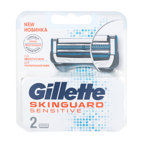 Gillette skin guard sensitive r mutt