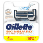 Gillette Skinguard Sensitive Кассеты сменные для безопасных бритв (4 шт) для чувствительной кожи 2