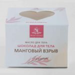 7930140970037-шоколад-манговый-взрыв2