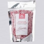 Secret Nuance Соль мерцающая для ванны Тайное оружие, 120 г 2