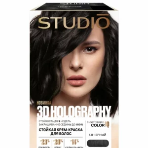 Studio Professional Крем-краска стойкая для волос 3D Holography тон 1.0 чёрный, 40/60/15 мл 7