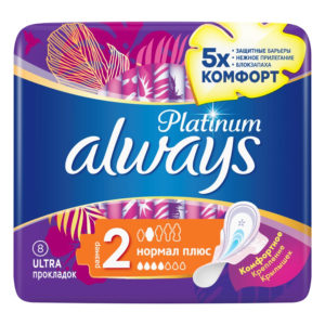 Прокладки ультратонкие Always Platinum Ultra Normal Plus 1 уп. 8 шт. 12