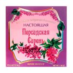 Мыло твёрдое Новая заря Настоящая персидская сирень 50 г 1