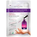 Estelare Маска-перчатки ампульная для ухода за кожей рук Ampoule Hand Mask Anti-Age Peptide Serum, 22 г 1