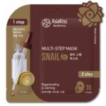 AsiaKiss Маска мультишаговая для лица SNAIL Multi-Step Mask восстанавливающая и успокаивающая, 1 шт 2