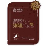 AsiaKiss Маска-носки интенсивно восстанавливающая для ног SNAIL Regenerating & Moisturizing, с экстрактом слизи улитки, 37 г 2