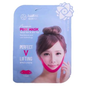AsiaKiss Лифтинг-маска корректирующая для лица PINK MASK Premium V Lifting против второго подбородка, 10 г 43