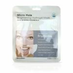 Beauugreen Маска гидрогелевая Brightening антивозрастная, осветляющая с ниацинамидом Micro Hole Brightening Hydrogel Mask, 30 г 1
