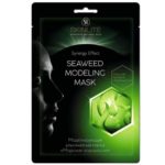 Skinlite Маска альгинатная моделирующая морские водоросли для увядающей кожи (маска 50 г, бустер 4 г, лопаточка) 1