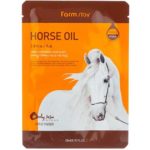 Farmstay Маска тканевая для лица Horse Oil питательная с лошадиным маслом, 23 мл 2
