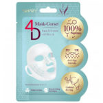 Shary Corset Маска-бандаж 4D с пептидами, антивозрастная, для подтяжки контуров лица и упругости кожи, 35 1