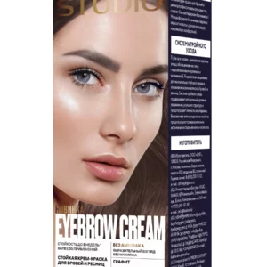 Studio Professional Крем-краска стойкая без аммиака для бровей и ресниц тон графит, 50/30 мл 4